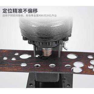 维尼工森具充电式液打压冲孔机ECH电-20动手提便携式ECH-20孔器