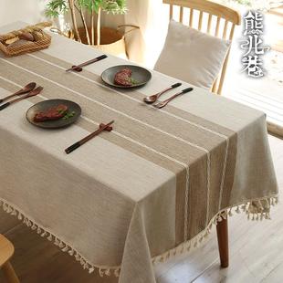 ins风长方形餐桌布轻奢家用书桌餐桌布茶几台布 桌布棉麻防水日式