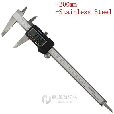 现货Electro Digital Verier Calipers 0-150mm/200mm/00mm 0.01