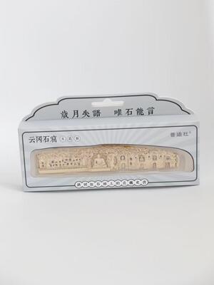 山西古建·大同云冈石窟昙曜五窟大佛西壁石窟磁吸树脂冰箱贴摆件