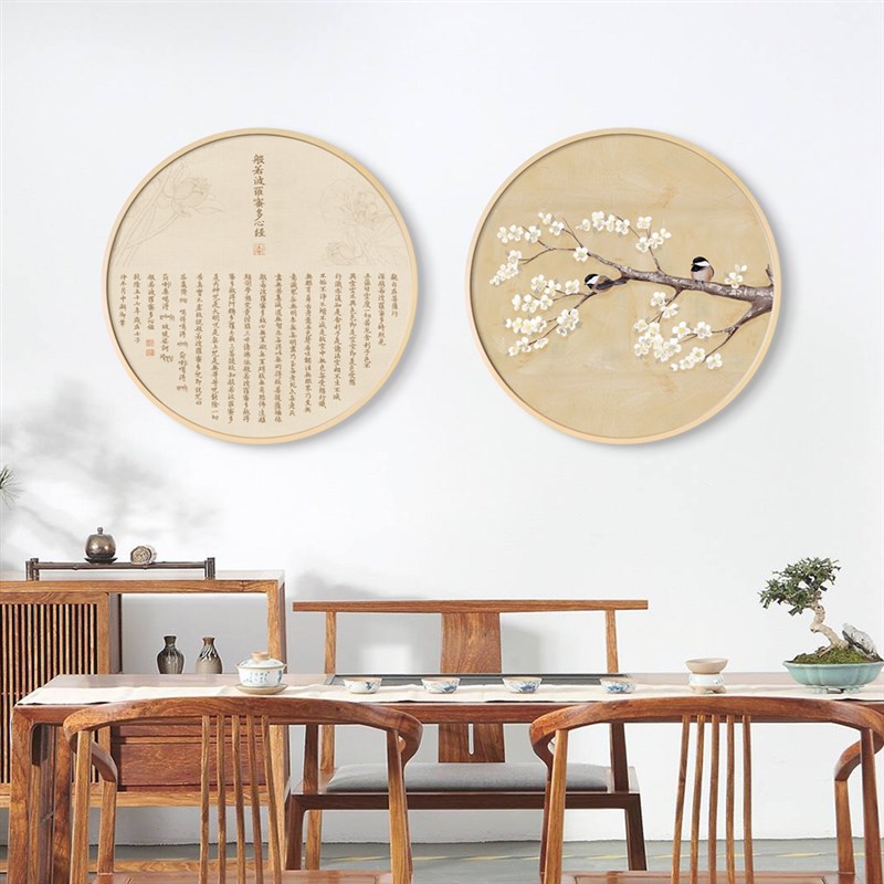 茶室背景墙装饰画中式客厅墙画心经E挂画玄关圆形花鸟画茶桌古韵