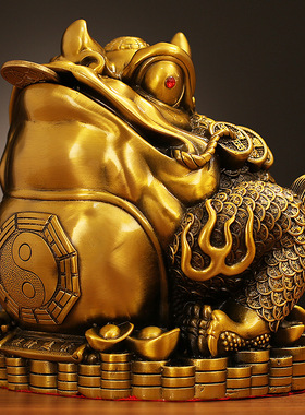 纯铜千年金蟾三足蟾蜍摆件家居店铺客厅开业装饰品办公室W工艺礼