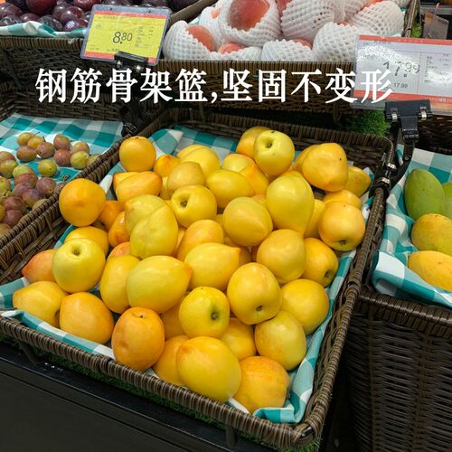 方形仿藤编水果篮藤编堆头篮塑料筐收纳筐超市水U果陈列筐蔬菜篮