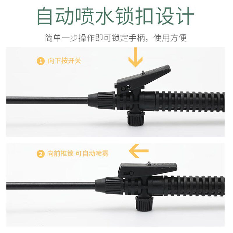喷壶浇花家用气压式消毒打药喷雾器D大容量喷水壶小型高压洒手动