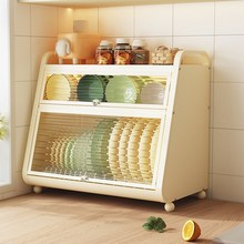 碗柜厨房碗碟置物架家用台面多层放碗F筷餐具收纳盒带盖沥水碗盘