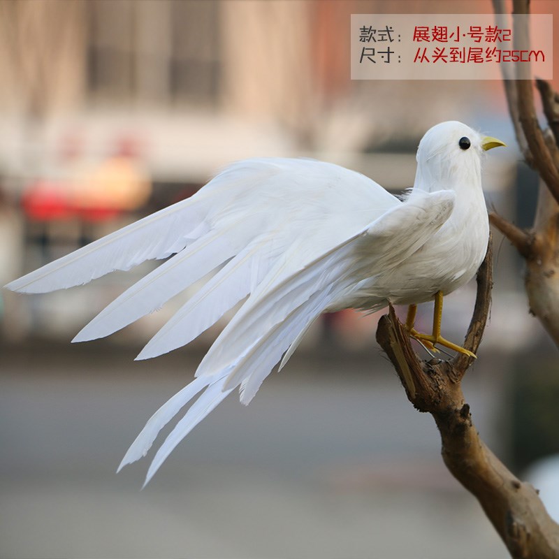 仿真鸽子摆件家居m饰品客厅鸽子苗小鸽假鸟模型创意真实羽毛新品