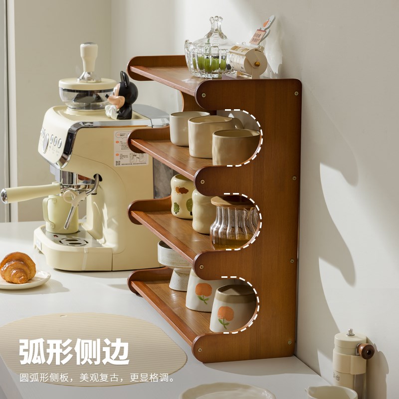 杯架桌面b茶杯架子茶具收纳架杯子收纳置物架家用多层餐边柜水杯