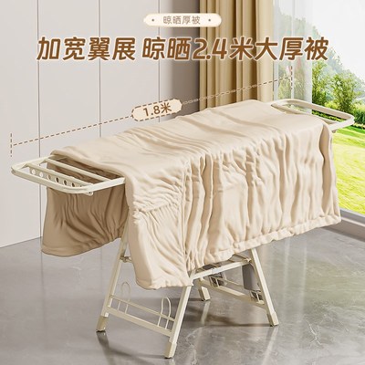 折叠晾衣架家用落地可移动便携卧B室阳台衣架室内婴儿凉晒被子神