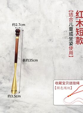 实木鞋拔子长柄老人穿鞋提鞋不A弯腰神器家用铜拔子高档送长辈礼