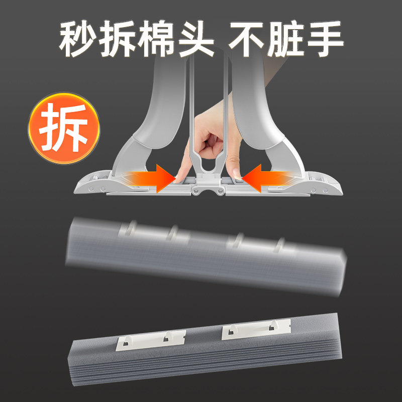 海绵拖把家用e2023新款一拖净免手洗卫生间吸水对折式大号胶棉拖