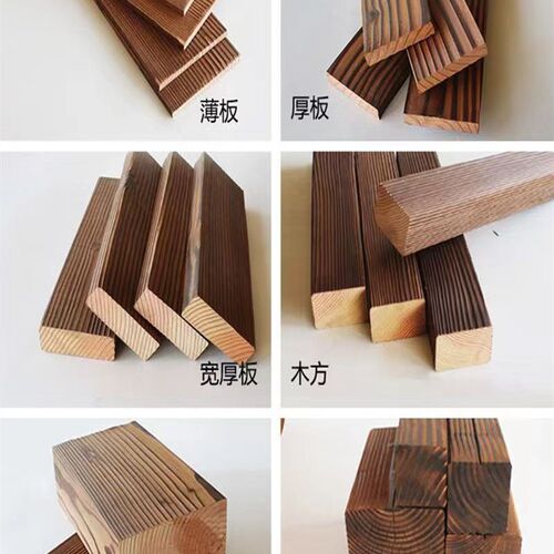 户外防腐木柱子围栏葡萄架凉亭防开裂槽柱子实木樟V子松碳化木木
