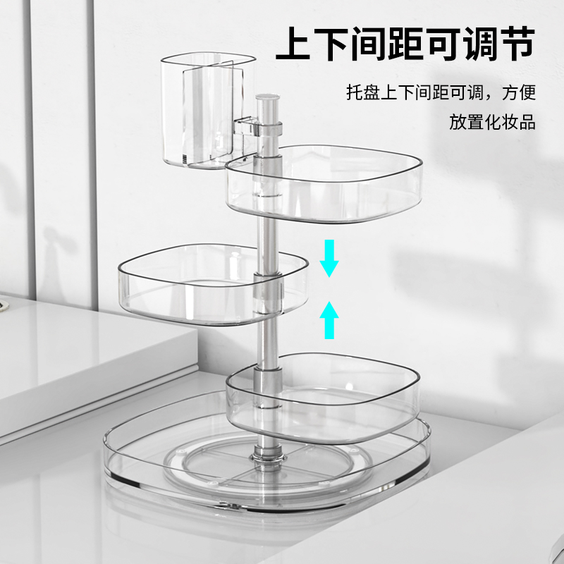 化妆品收纳盒g可旋转透明桌面亚克力梳妆台饰品口红护肤品置物架