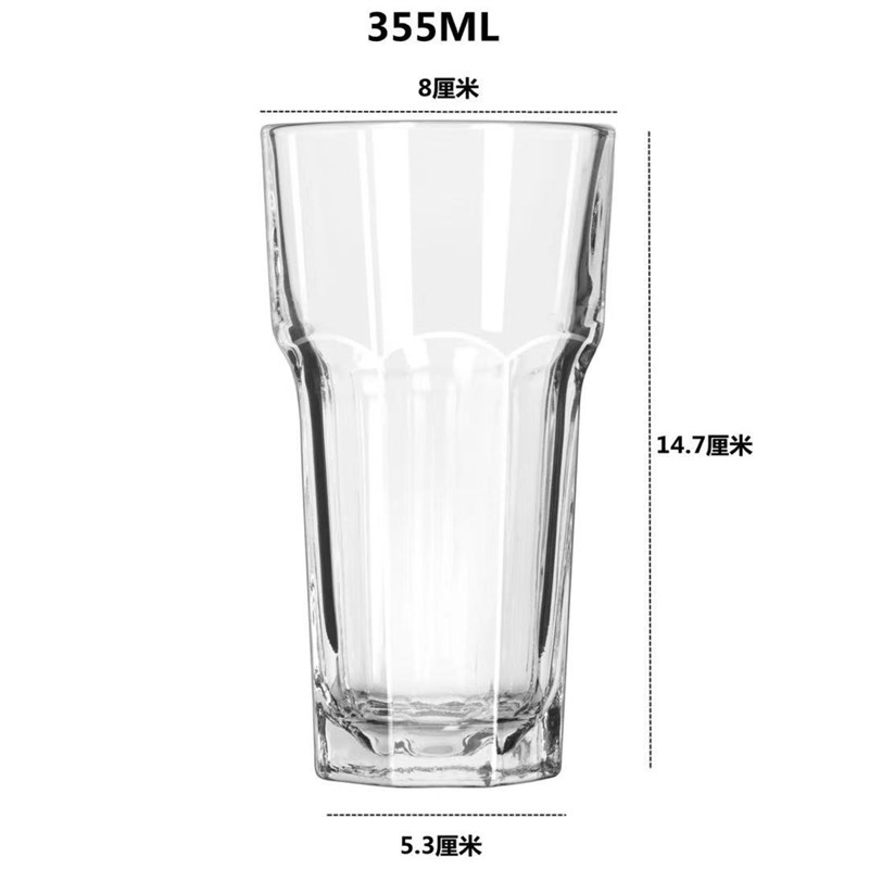 發财杯中發白中国文化艺术杯子加A厚八角杯精酿啤酒杯美式冰咖啡