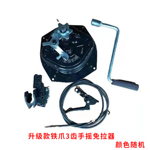 风冷柴油机手摇免拉启动器o173F178F186F 195型微耕机旋耕机械配