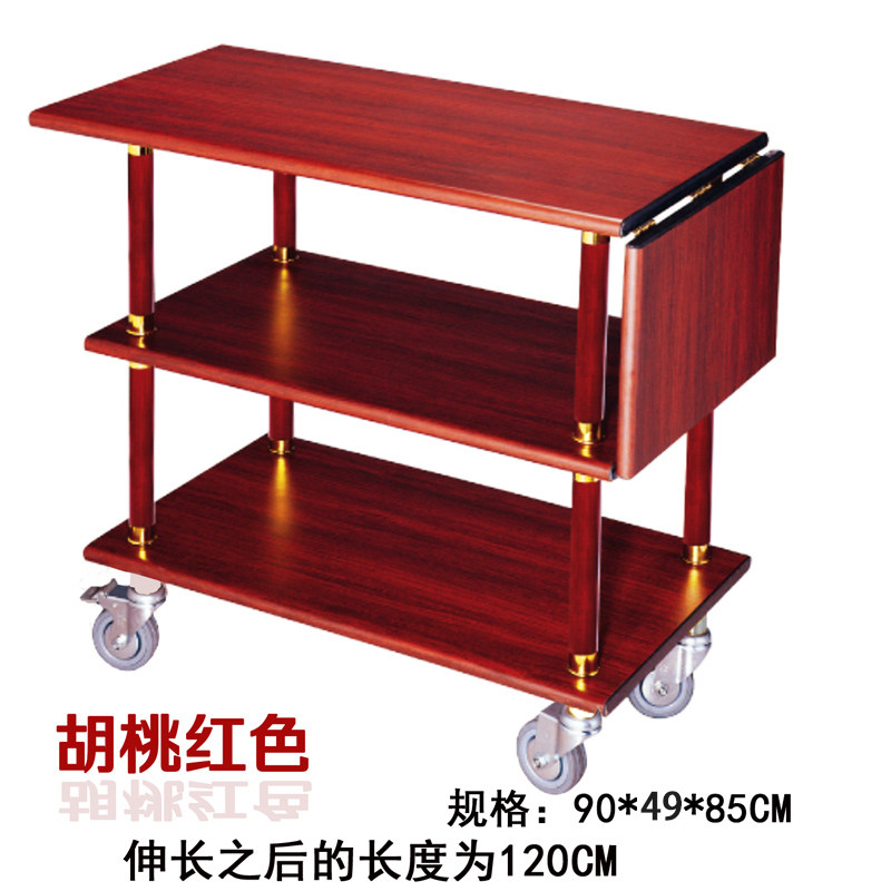 实木三层a服务车 酒店用品手推车餐厅酒水车餐车 带轮甜品点心车