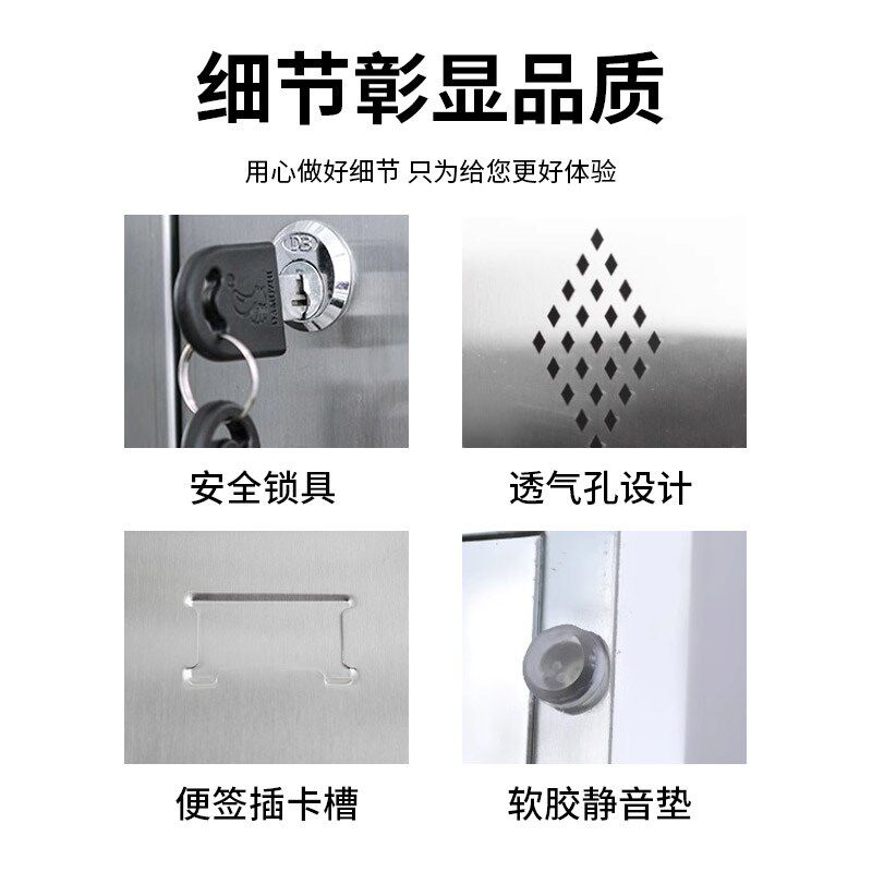 304不锈钢无菌更衣柜员s工浴室换衣柜工厂学校食堂碗柜餐具储物柜