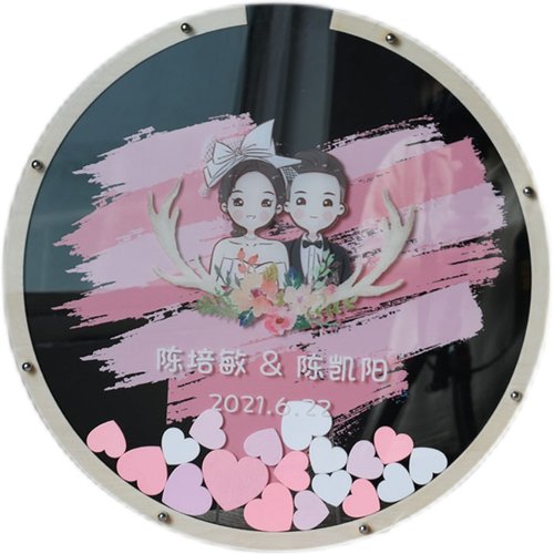 稻草兔兔婚礼婚庆爱心木片签到框花签名J册创意个性圆形透明粉色