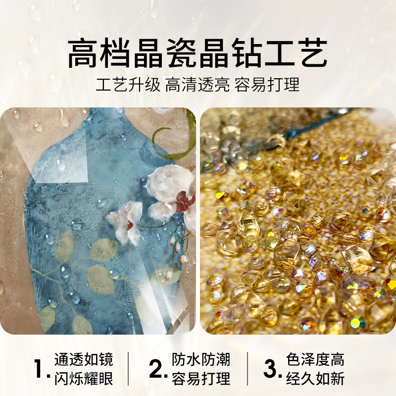 花卉卫生间装饰画防水免钉挂画洗手间厕所创意壁画酒X店浴室画晶图片