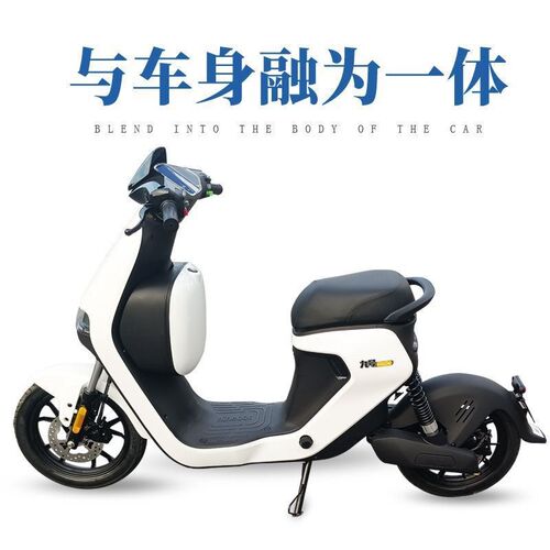 适用于九号新C前置储物盒C90带盖车篮C4K0防水防盗收纳盒改装配件