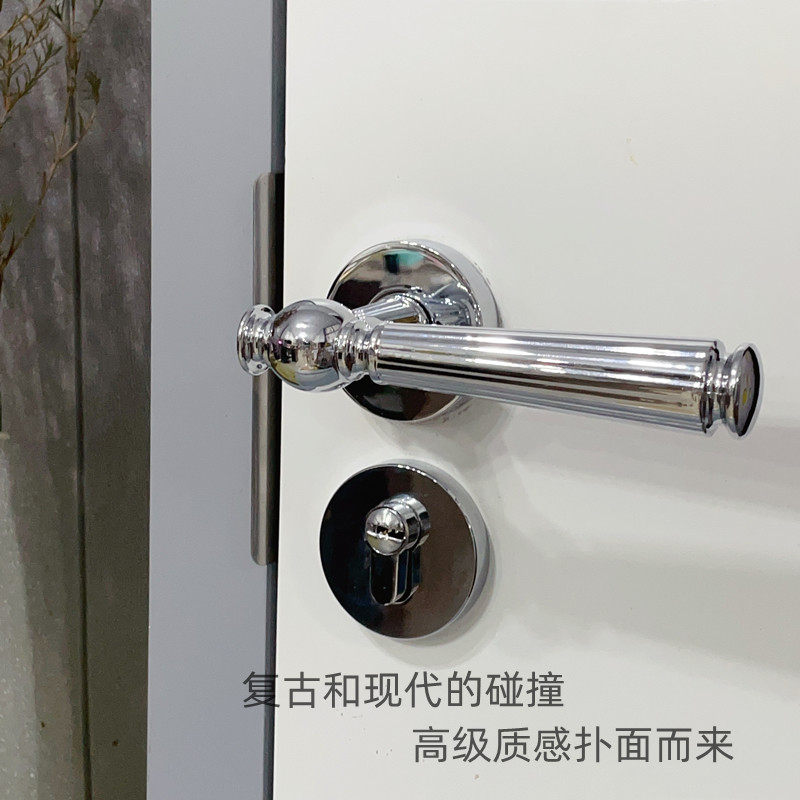 美式亮铬亮银色分体门锁室内卧A室法式门把手静音磁吸锁对开木门