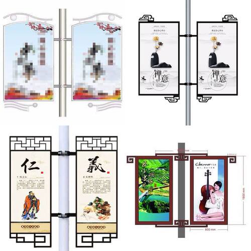 灯杆道旗户外双面定n做抱箍电线杆对旗悬挂灯箱马路灯杆广告牌架