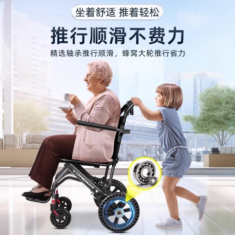 德国出口轮椅折叠轻p便小型老人专用手推代步车老年超轻便携旅行