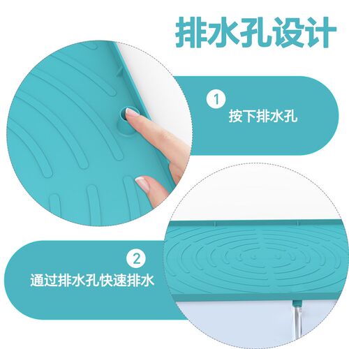 整体橱柜下水管槽防l潮湿矽胶垫厨房洗碗沥水防滑整体橱柜垫污水