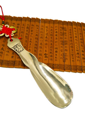 纯铜高档鞋拔子便携式穿鞋器w提鞋器小号家用鞋抽免邮金属鞋拔黄