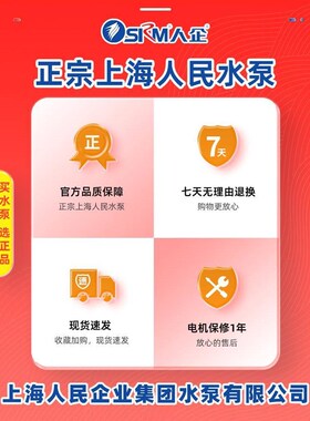 污水泵38e0V潜水泵高扬程大流量抽水机地下室污水提升泵
