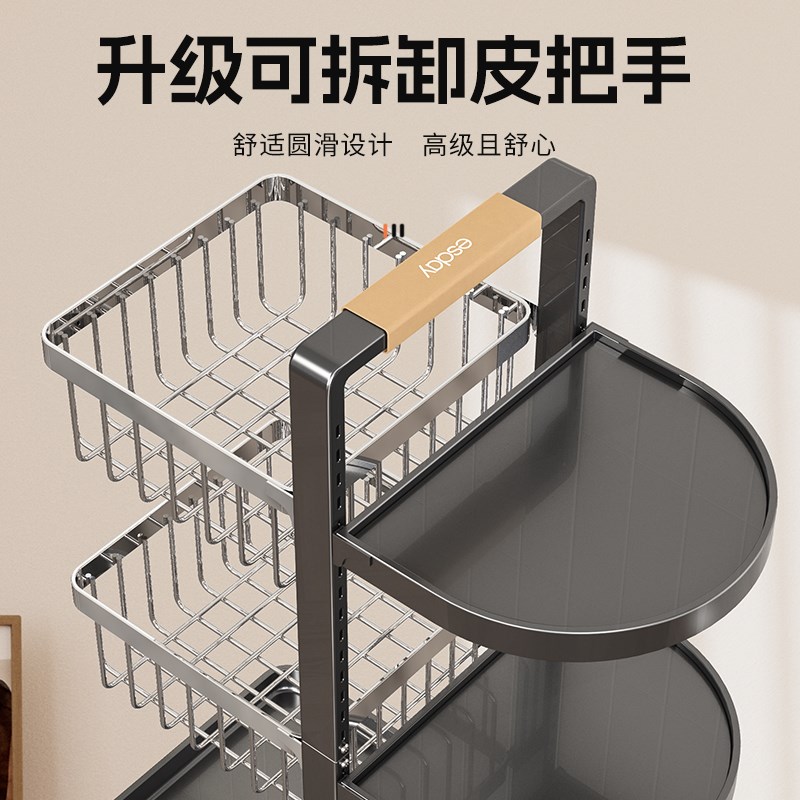 厨房旋转置物架落地多层r菜篮子蔬菜零食架子小推车角落锅架收纳