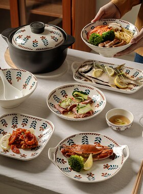 日式餐具一人食碗碟n套装家用特别好看的菜盘子ins高级感陶瓷盘碗