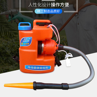 电动弥雾机c高压喷雾器背负式养殖场打药杀菌学校用消毒防疫喷雾