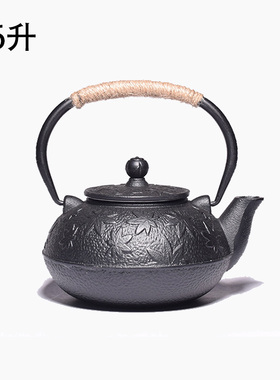 酒店茶楼装饰茶室软装复古铁艺A礼品小茶壶茶架中式摆件铸铁壶煮