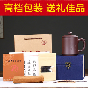 正宗宜兴紫砂杯纯全手工紫砂茶杯家用盖杯办公泡茶杯X紫泥放下盖