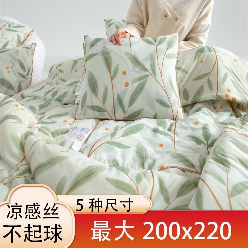 汽车抱枕被子两用车用午睡枕头毯子二F合一车上靠垫折叠空调夏凉,居家布艺,抱枕被,淘宝优惠券,粉丝福利购,淘宝优惠卷