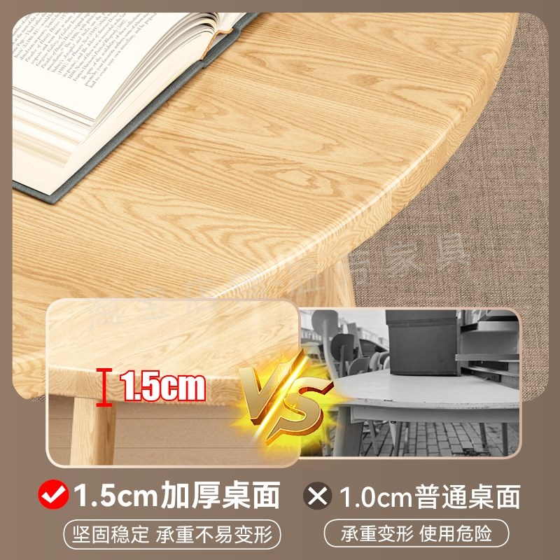 家用餐桌椅组合奶茶店餐厅4S店售楼处洽谈桌仿R实木小圆桌阳台茶