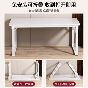可折叠桌子家用卧室学习桌出租屋简易电脑桌户外R夜市摆摊吃饭餐