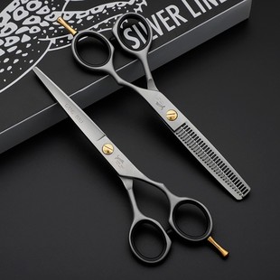 篮玉星丛林豹自磨剪美发剪刀发型师理G发剪刀专业平剪打薄无痕牙