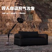 户外自动充气沙发双人黑化露营梳发床垫可携式 气R垫床音乐节懒人