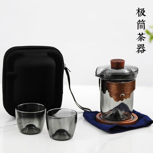 旅行泡茶杯快客杯露营随身一壶二杯E便携茶壶茶具套装户外喝茶装