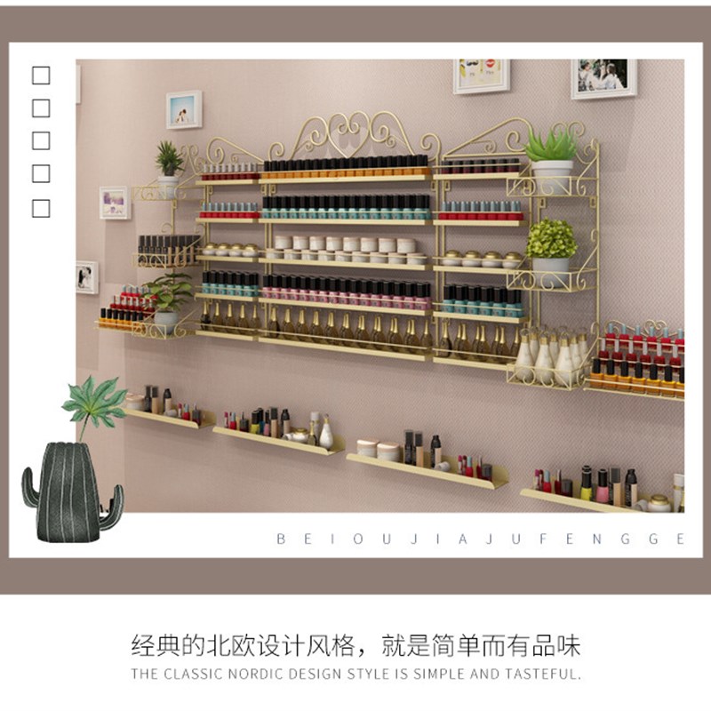 包邮美甲店展示架壁挂指甲油架子甲油胶置物架Q口红化妆品铁艺烟