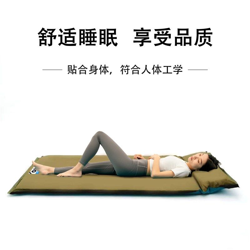2023年d全新户外露营自动充气床垫防潮垫帐篷便携可拼接双面睡垫,户外/登山/野营/旅行用品,防潮垫,淘宝优惠券,粉丝福利购,淘宝优惠卷