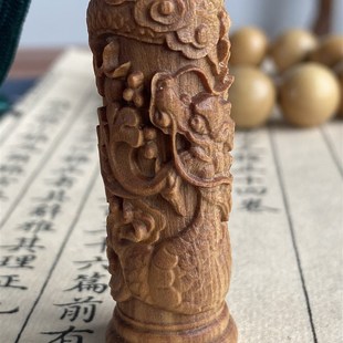 精品澳洲檀香木雕刻工艺实木盘玩把玩挂K件文玩礼品盘龙柱手把件