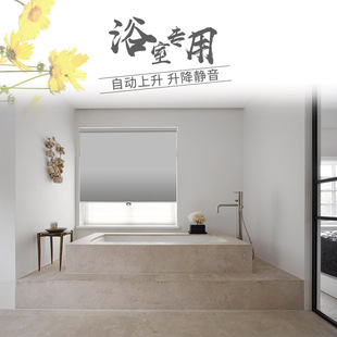 浴帘隔 防水弹簧卷帘f浴室厨房卫生间家用遮光百叶窗帘免打孔安装