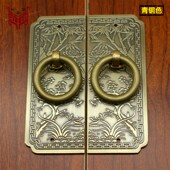 中式 仿古拉手明清家具配件柜门纯铜把手柜子N橱柜衣柜纯铜加厚拉