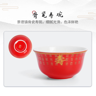 白事回礼包老人寿碗全棉浴u巾香皂答谢礼盒丧事丧礼追悼会礼品套