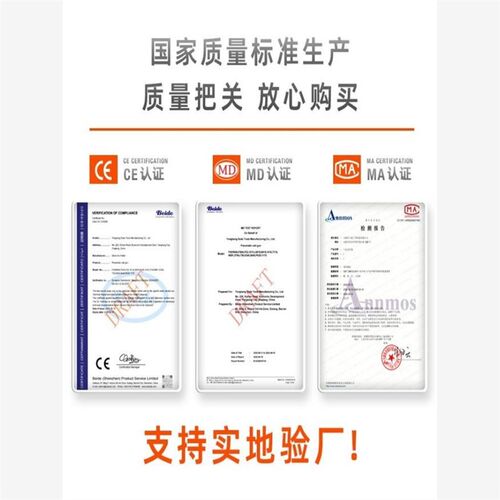 sr8手动c型钉枪扣环打钉枪y扎养殖笼枪绑铁丝网钉子鸟笼码钉神器