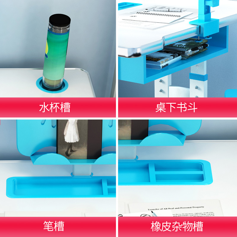 儿童学习桌e家用书桌小学生书桌写字桌椅套装家用课桌椅组合可升