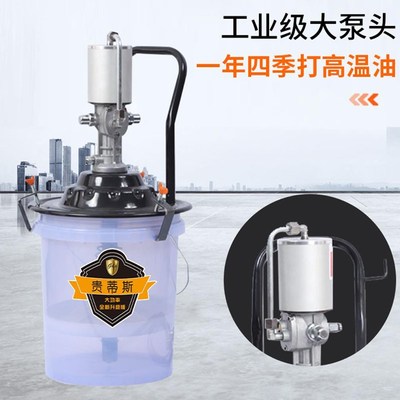 插桶式黄油机黄油枪m全自动高压气动注油器新款大桶装黄油打油神