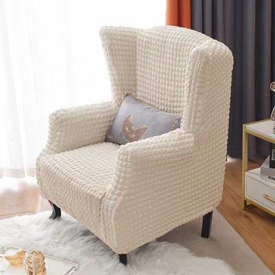 单人老虎凳弹力全包沙发套罩万能保护罩盖布防猫S抓异形小沙发椅